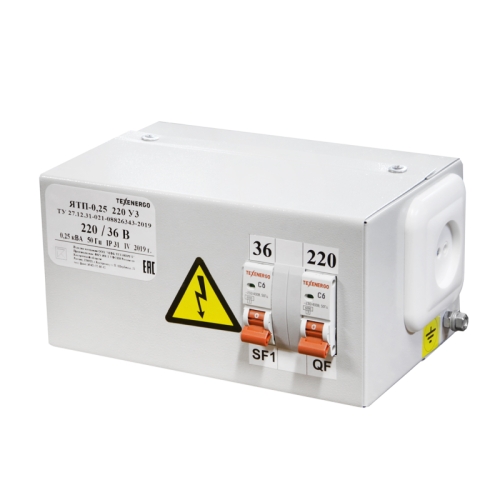 Ящик с пониж трансф.ЯТП-0,25 220/36-2 IP31 АВ К