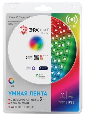 Лента светодиодная ЭРА Комплект с Wifi контроллером 5050-30-RGB-IP65-Wifi-5m (044458)