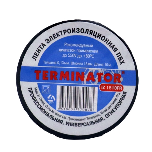 Изолента Terminator IZ 1510FR (черная) 15мм*10м термостойкая огнеупорная (эластич.150%) 