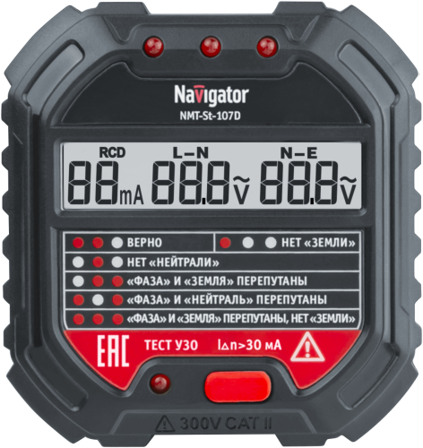 Тестер розеток Navigator NMT-St-107D (для розеток, УЗО, с вольтметром) 95797