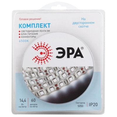 Лента светодиодная ЭРА Комплект с драйвером и коннекторами 5050kit-14,4-60-12-IP20-6500-5m	(042188)