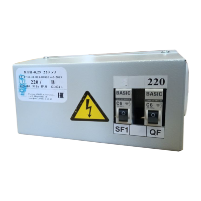 Ящик с пониж трансф.ЯТП-0,25 220/42-2 IP31 АВ К