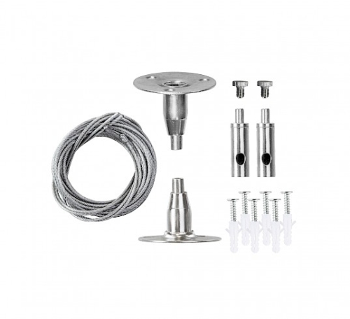 Подвес для трека PTR S-2.0m Jazzway (14756)