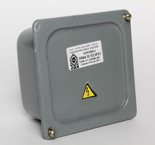 Коробка У994 метал. 100х100х80  У2 (20)